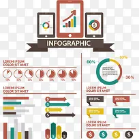 数据统计素材-空若网 数据统计素材-空若网