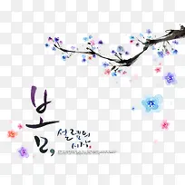 ˮ�ʻ���-������