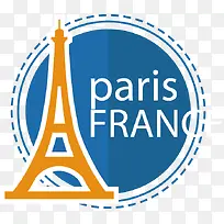 ʸÁ¿»·ÇòÂÃÐбêÇ©°£·Æ¶ûÌúËþ-¿ÕÈôÍø ʸÁ¿»·ÇòÂÃÐбêÇ©°£·Æ¶ûÌúËþ-¿ÕÈôÍø