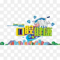 ��ǻ�����زĿ�ͨͼƬ-������