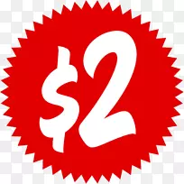 摄影版税-免费图章-价格-空若网 摄影版税-免费图章-价格-空若网