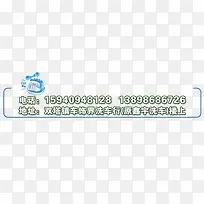 ͯȤ�绰��ַ�����ز�-������