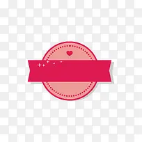 ��ɫ���ǩ-������