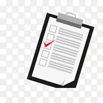 矢量统计记录表-空若网 矢量统计记录表-空若网