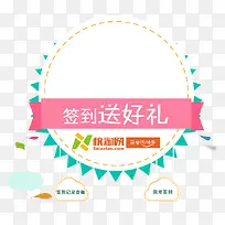 ��ɫ��ƽͼ��-������