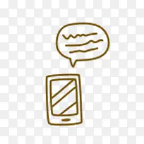 ����Ϣͼ��-������