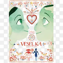 矢量水彩插画-空若网 矢量水彩插画-空若网