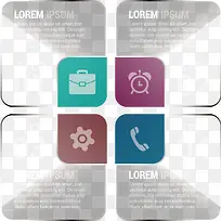 PPT数据分类图表-空若网 PPT数据分类图表-空若网