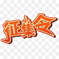 ����������-������