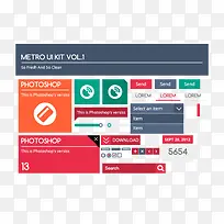 ���UIԪ�����-������