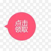 �����ȡͼ��-������