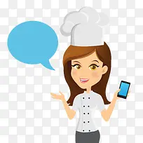 矢量厨师-空若网 矢量厨师-空若网