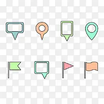 短信彩色旗帜飘飘-空若网 短信彩色旗帜飘飘-空若网