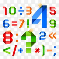 创意数字-空若网 创意数字-空若网