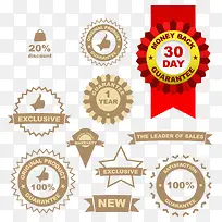 ��Ʒ��ǩ-������