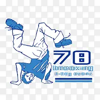 ������������-������