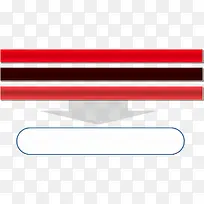 长方形长条-空若网 长方形长条-空若网