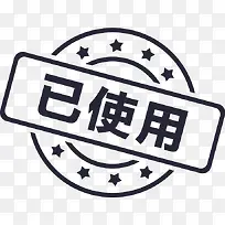 安安租-icon-33-空若网 安安租-icon-33-空若网