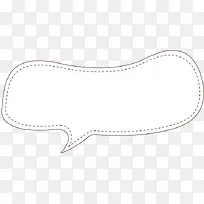 白色椭球会话框-空若网 白色椭球会话框-空若网