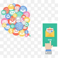 矢量社交通讯-空若网 矢量社交通讯-空若网