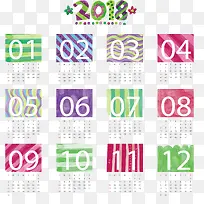 水彩花纹2018日历-空若网 水彩花纹2018日历-空若网
