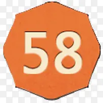 58标志图标-空若网 58标志图标-空若网