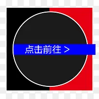 ���ǰ����ť-������