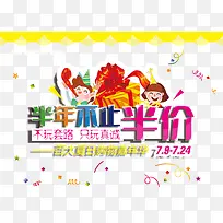 ��۴�����������-������