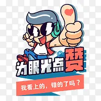 ��ͨ�������-������