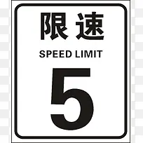 ���ٱ�־���Ա��زģ���·��־-������