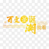 �ٱ�ʥ�������ҿ�-������