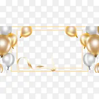 618促销气球边框设计-空若网 618促销气球边框设计-空若网