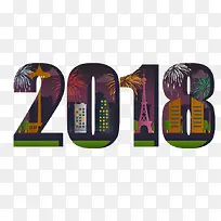 彩色2018烟花艺术字-空若网 彩色2018烟花艺术字-空若网