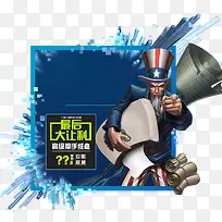 卡通背景-空若网 卡通背景-空若网