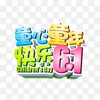 ��ͯ�ڿ���-������