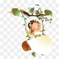 ����֦�ϴ���ǧ��СŮ��-������