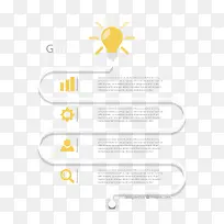 矢量灯泡信息图-空若网 矢量灯泡信息图-空若网