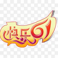 ����61-������