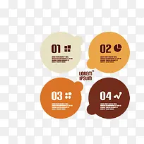 ppt元素-空若网 ppt元素-空若网