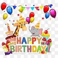 生日快乐-空若网 生日快乐-空若网