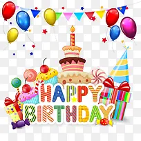 生日快乐-空若网 生日快乐-空若网