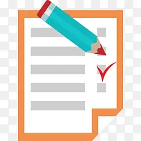 绩效考核评分表-空若网 绩效考核评分表-空若网