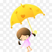 可爱雨伞女孩-空若网 可爱雨伞女孩-空若网
