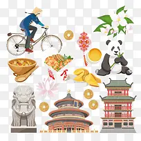 ÖйúÔªËØ²å»ËزÄʸÁ¿-¿ÕÈôÍø ÖйúÔªËØ²å»ËزÄʸÁ¿-¿ÕÈôÍø