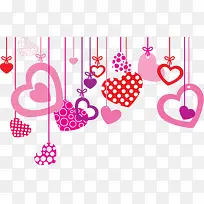 爱心装饰·-空若网 爱心装饰·-空若网