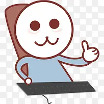 卡通-空若网 卡通-空若网