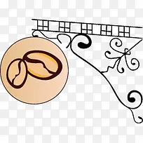 咖啡店标志-空若网 咖啡店标志-空若网