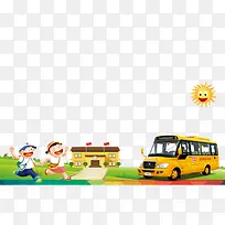 ��Сѧ��ȫ������Сѧ��-������