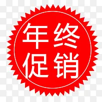 标签-空若网 标签-空若网