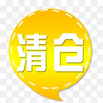 ��ǩ-������